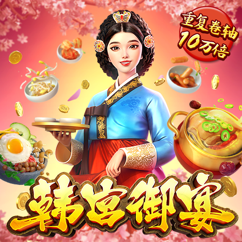 三晟体育app