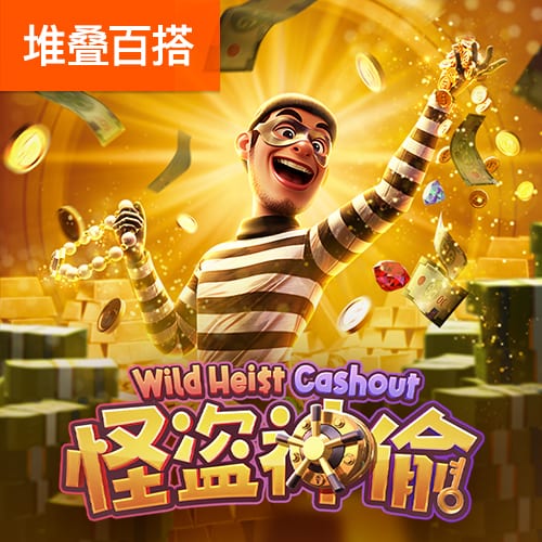 Bsport体育最新版官网入口
