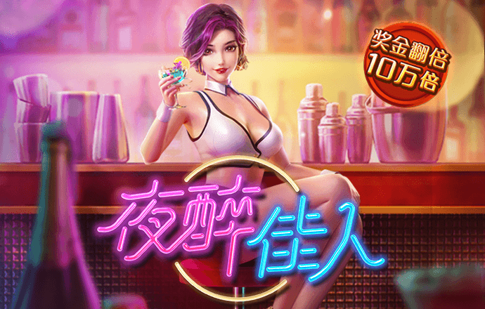 火孤体育网页登录