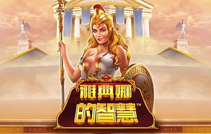 火狐电竞登录app
