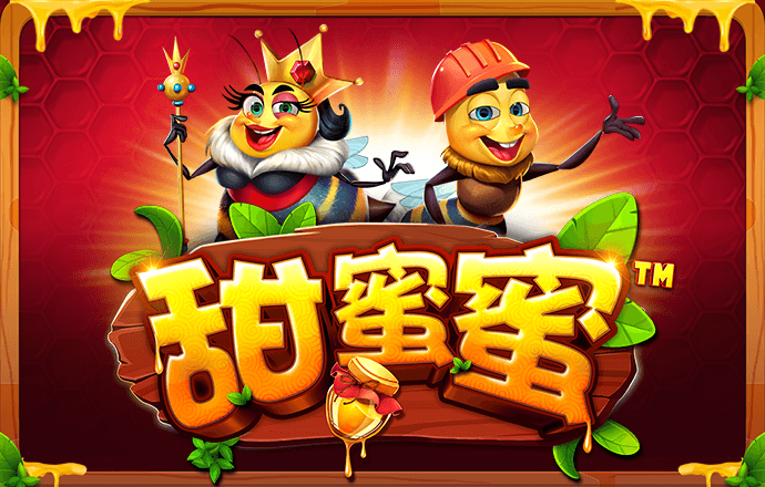 宝博游戏大厅