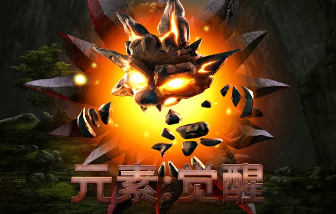 皇冠hg1088手机版