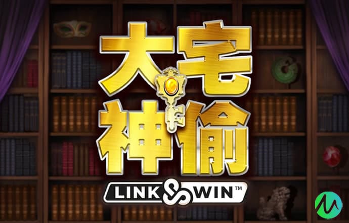 爱发体育平台正规吗